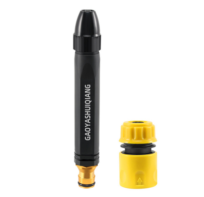 🚗LAST DAY 50% OFF  EaseHub® Powerful High-Pressure Home Car Wash & Garden Sprayer